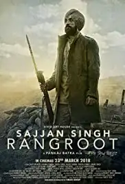 Sajjan Singh Rangroot (2018)