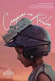 Cómprame un revolver (2018)