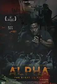 Alpha: The Right to Kill (2018)