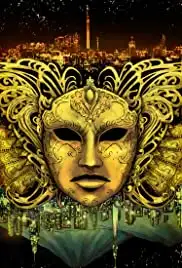 The Silk Road (2018)