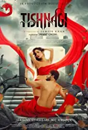 Tishnagi (2018)