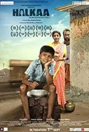 Halkaa (2018)