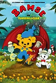 Bamse och dunderklockan (2018)