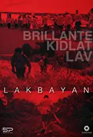 Lakbayan (2018)
