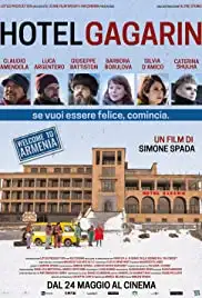 Hotel Gagarin (2018)