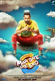 Mar Gaye Oye Loko (2018)