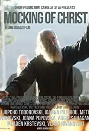 Mocking of Christ (2018)