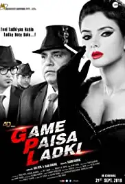 Game Paisa Ladki (2018)
