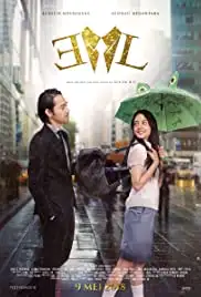 EL: The Movie (2018)