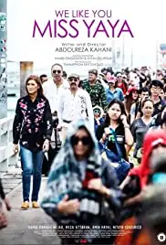 We Like You Miss Yaya (2018)