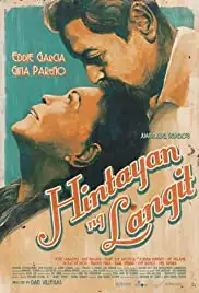 Hintayan ng langit (2018)