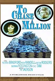 To Chase a Million (2018)