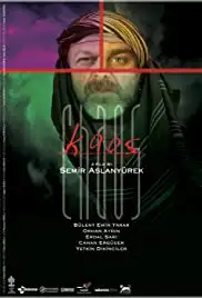 Kaos (2018)