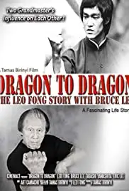 Dragon to Dragon (2018)