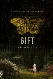 Gift (2018)