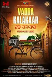 Vadda Kalakaar (2018)