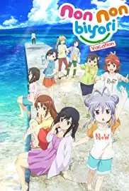 Gekijo-ban Non Non Biyori: Vacation (2018)