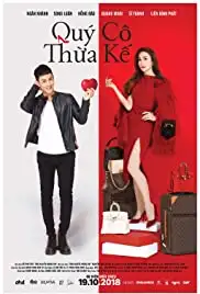 Quý cô thua ke (2018)