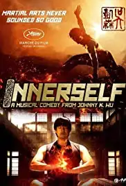 Innerself (2018)