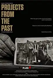 Proiecte de trecut (2018)