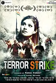 Terror Strike (2018)
