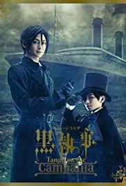 Tango on the Campania (2018)