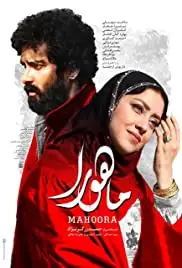 Mahoora (2018)