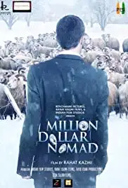 Million Dollar Nomad (2018)