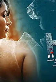 Hacked By Devil (2018)