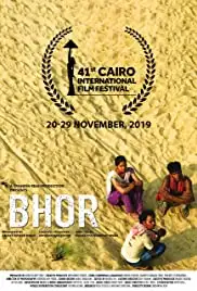 Bhor: Dawn (2018)