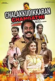 Chalakkudykkaran Changathy (2018)