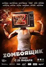 Zomboyashchik (2018)