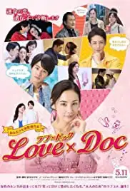 Love X Doc (2018)