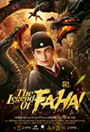 Fa Hai (2018)