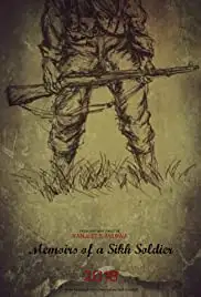 Memoirs of a Sikh Soldier (2018)