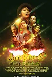 Juan Balucas at ang Bayabas (2018)