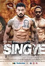 Singye (2018)