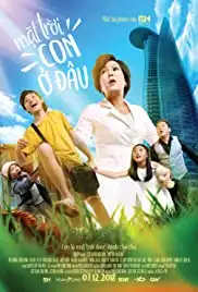 Mat Troi, Con O Dâu? (2018)