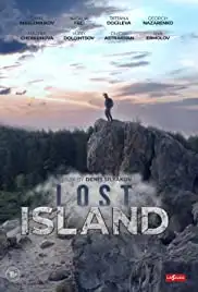 Poteryannyy ostrov (2018)