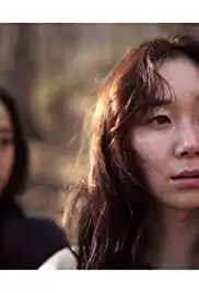 Amugeot ttoneun modeungeot (2018)