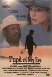 Pupil of My Eye (2018)
