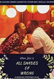 All Shades of Wrong (2018)