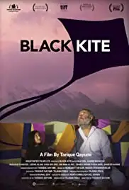 Black Kite (2017)