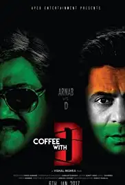 Coffee with D (2017)