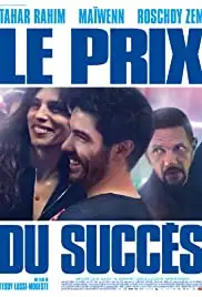 Le prix du succès (2017)