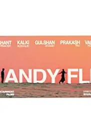 Candyflip (2017)