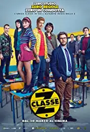 Classe Z (2017)