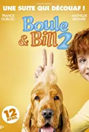 Boule & Bill 2 (2017)