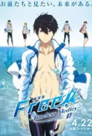 Gekijouban Free! Timeless Medley: Kizuna (2017)