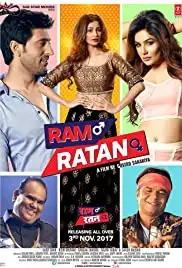 Ram Ratan (2017)